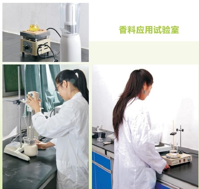 图片12.jpg